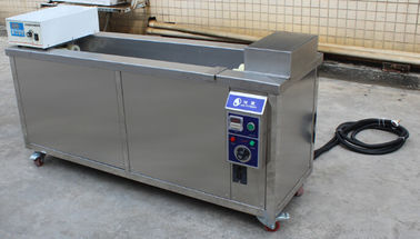 Sus304 Aniloxのローラーの音波のクリーニング機械、カスタマイズされた超音波産業洗剤