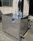 多機能産業超音波洗剤の自動維持の自動車超音波洗剤