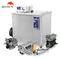 1-90度 工業用超音波クリーナー SUS 304 タンク排水