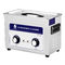自動機械超音波洗剤、Printbrush の超音波洗濯機