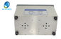 商業 4.5L 超音波外科手術用の器具の洗剤 AC 220V | 240V