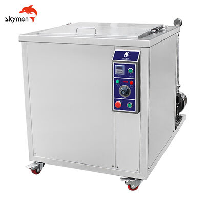 96L スカイメン 工業用超音波パーツ ステンレスバスケット付きクリーナー