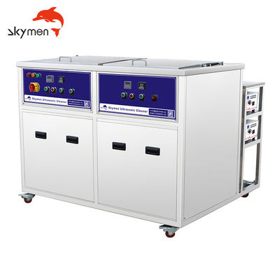 オイル カーボン99hrsタイマーは超音波洗剤1500Wを99リットルのSkymen JP-2030GH熱した