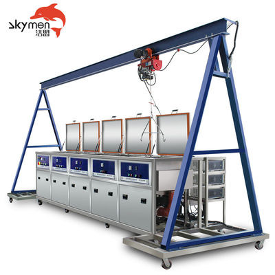質  4 Station Ultrasonic Cleaning System for Safety Value Components With Gantry 工場