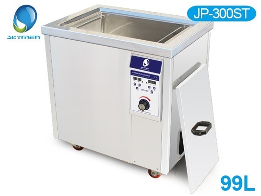99L 1500w アルミ管のオイルを除去するプロの工業用超音波クリーナー