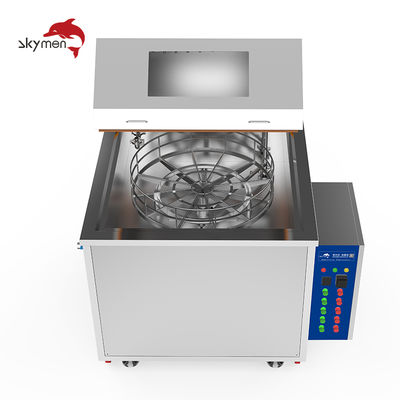 500mm ロータリーバスケットスプレー洗浄機 3000W 380V