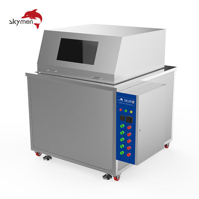 500mm ロータリーバスケットスプレー洗浄機 3000W 380V