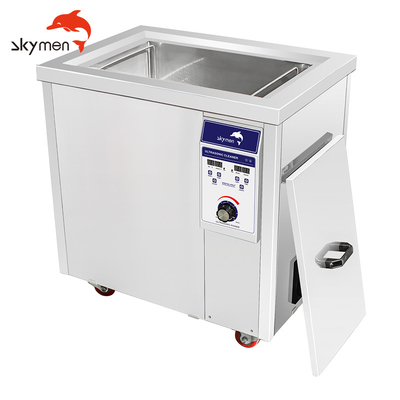 Skymen JP-180ST 産業用超音波洗浄機 53L 900W デジタルタイマー