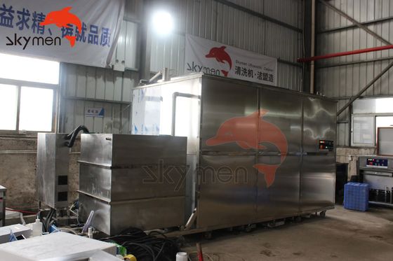 1500L Industrial Ultrasonic Cleaner 28/40kHz for Metal Parts