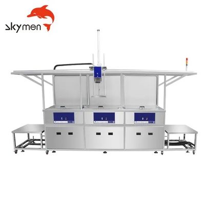 Lifting Function Dual Tank Industrial Ultrasonic Cleaning Line with 77 Liter Capacity 40KHz Frequency and SUS304 Stainless Steel