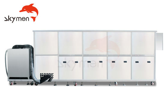 大型タンク 超音波クリーナー 3600L 交換器 清掃 炭素堆積物