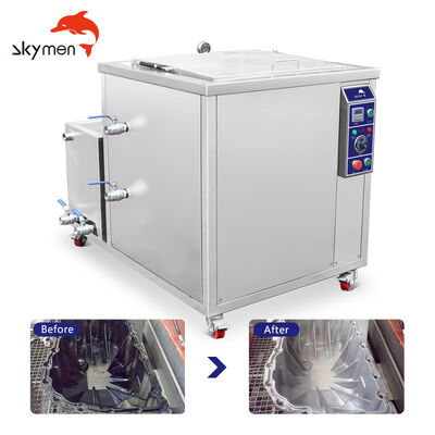 超音波ギヤボックス洗浄槽 グリス、油、金属切粉除去