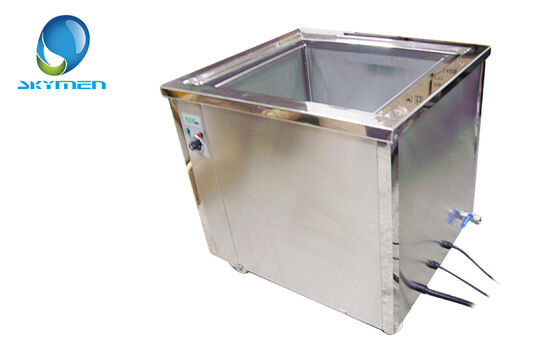 超音波洗浄機、ジェネレーター制御付き超音波洗浄装置、錆びたエンジンの洗浄用