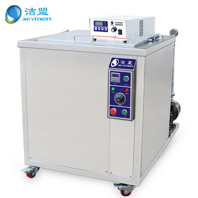 Skymen 強力な超音波クリーナー タンク 汚れ,オイル,超音波自動車ラジエータークリーニングマシンを削除