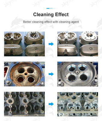 Skymen 960L 工業用超音波洗浄機 マリンメンテナンス、エンジン部品クリーナー