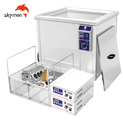 96L スカイメン 工業用超音波パーツ ステンレスバスケット付きクリーナー