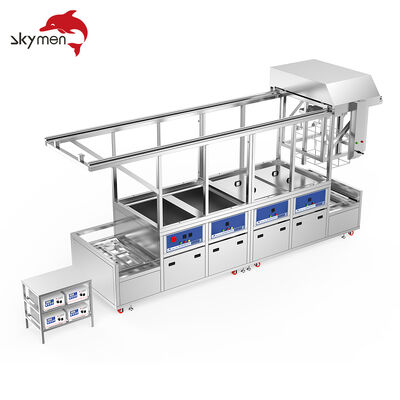電動リフト＆トランスファーシステムを備えた半自動多槽超音波洗浄機