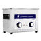 自動機械超音波洗剤、Printbrush の超音波洗濯機