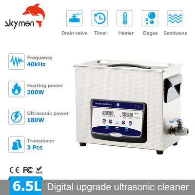 バスケット200Wのヒーターが付いている自動銃の部品のためのSkymenの超音波洗剤1.72ガロン