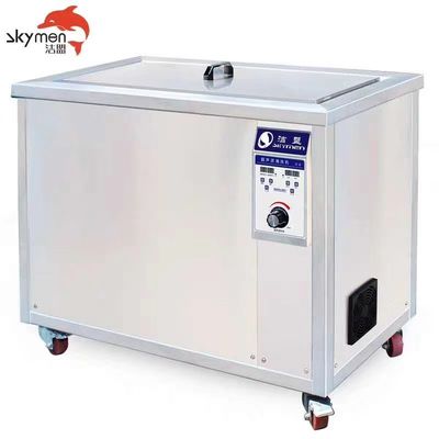 7200Wエンジン部分のための産業超音波の洗剤の単一タンク960L