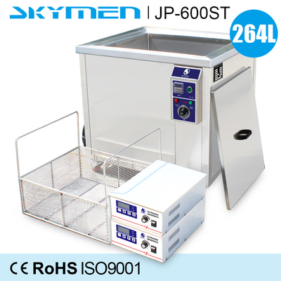 264L 3000W プロフェッショナル工業用超音波洗浄機、硬質部品の錆除去、効率的な洗浄