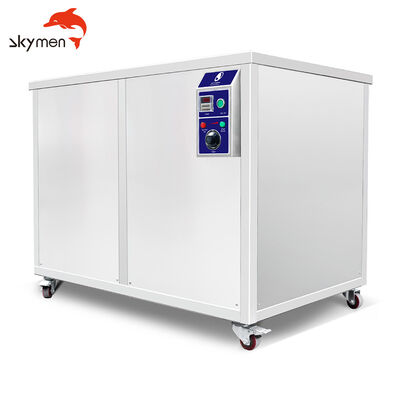 540L Skymen 工業用超音波洗浄機 ボート部品用