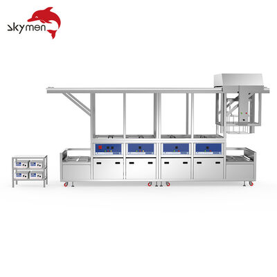Semi-Automatic Multi-Tank Ultrasonic Cleaning Machine with Motorized Lift & Transfer System