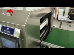 Skymen トンネル乾燥システム 自動