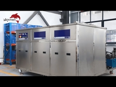 スカイメン 2000L 工業用超音波洗浄機