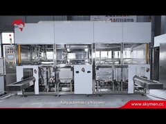 Skymen 水素エネルギー全自動超音波洗浄機 | バイポーラプレート精密洗浄