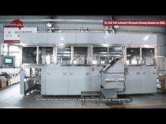 Skymen 全自動 6槽式超音波洗浄装置 | 工業用精密設計