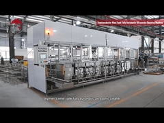 Skymen Nine-tank Fully Automated Ultrasonic Cleaner for Semiconductor | 0.2μm 精密洗浄