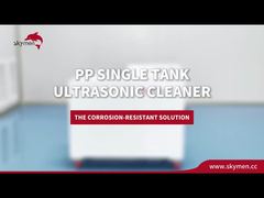PP一槽式超音波洗浄器